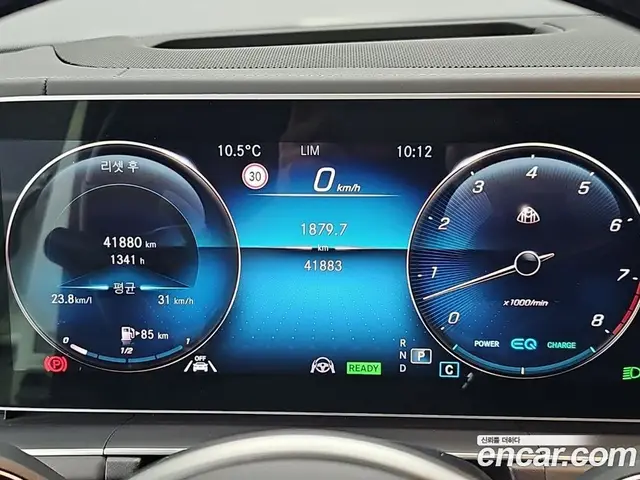 Mercedes-Benz GLS-Class 2022 4.0 АКПП, миниатюра 6
