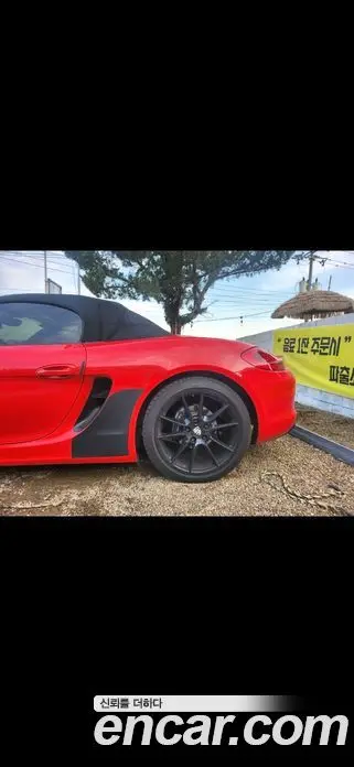 Porsche Boxster 2013 2.7 АКПП, миниатюра 6