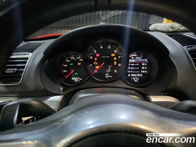 Porsche Boxster 2013 2.7 АКПП, миниатюра 8