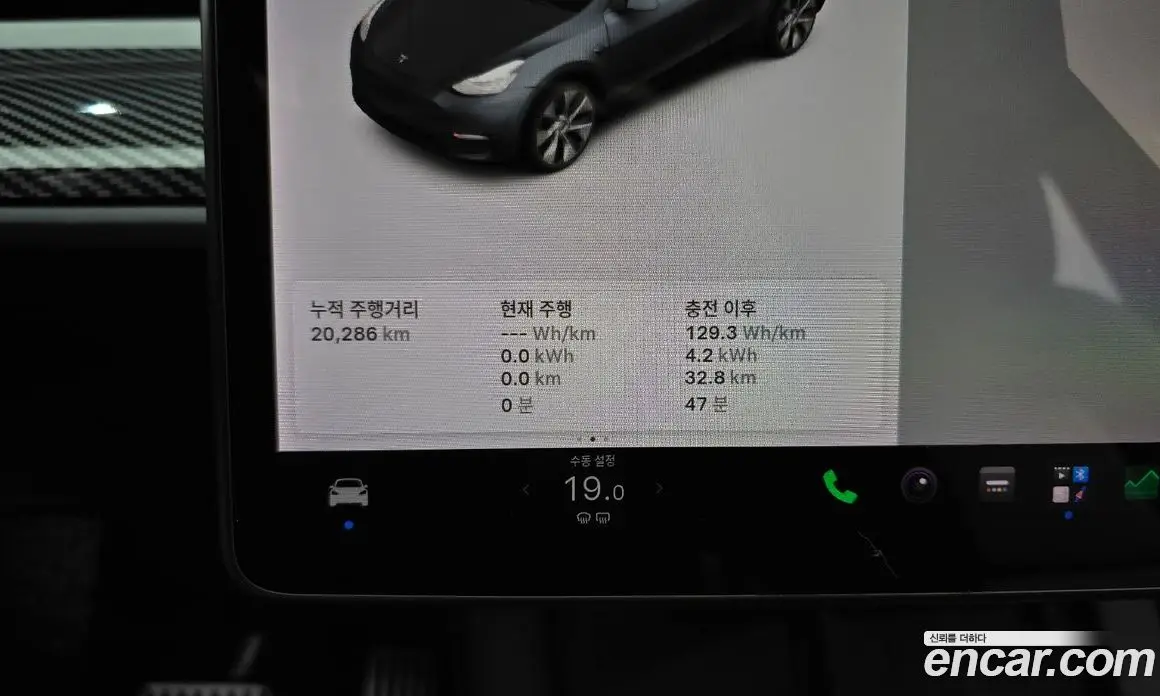 Tesla Model Y 2021 0.2 АКПП, фото 11 Tesla Model Y 2021 0.2 АКПП, фото 11