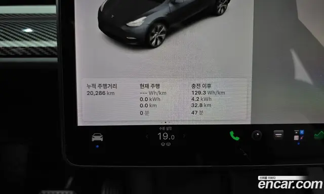 Tesla Model Y 2021 0.2 АКПП, миниатюра 11 Tesla Model Y 2021 0.2 АКПП, миниатюра 11