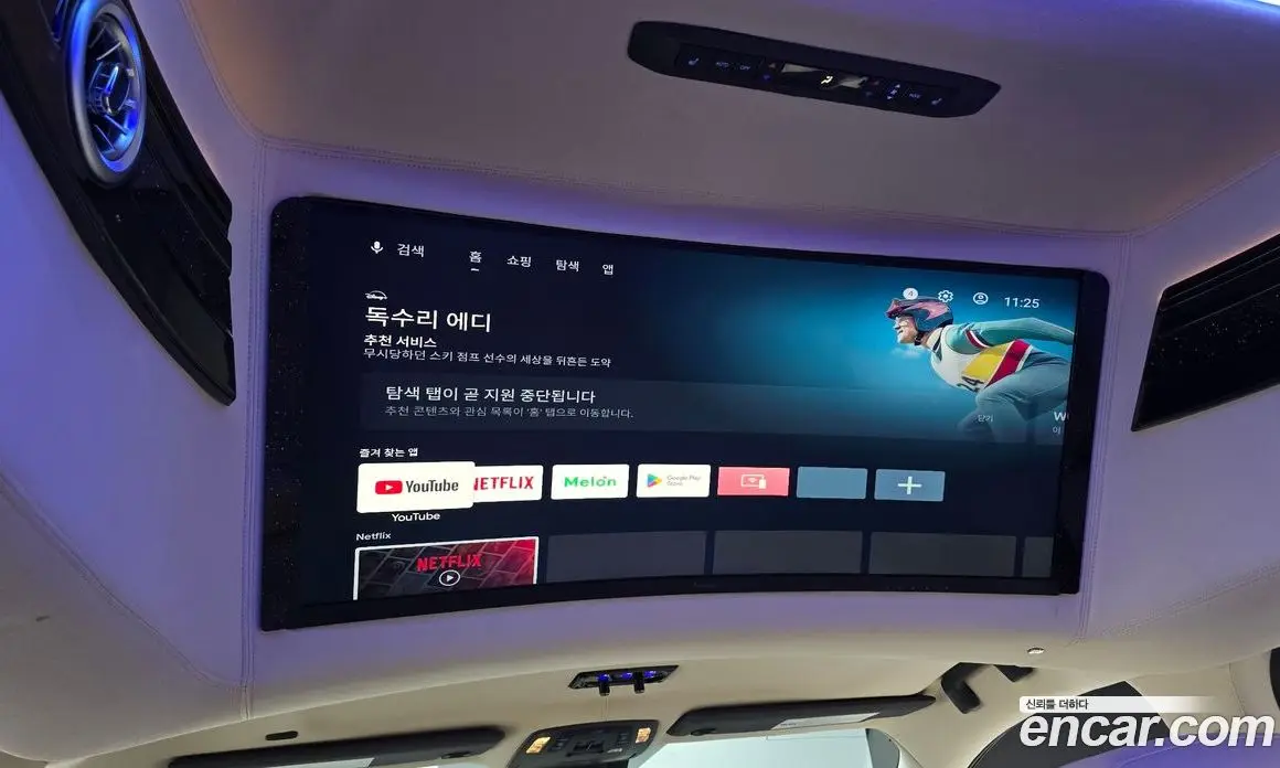 Toyota Sienna 2021 2.5 АКПП, фото 18