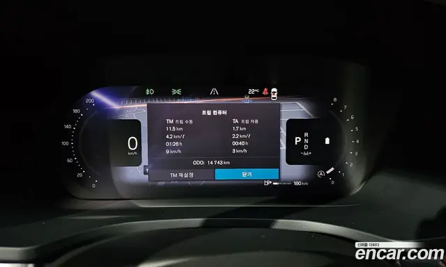 Volvo S60 2024 2.0 АКПП, миниатюра 11