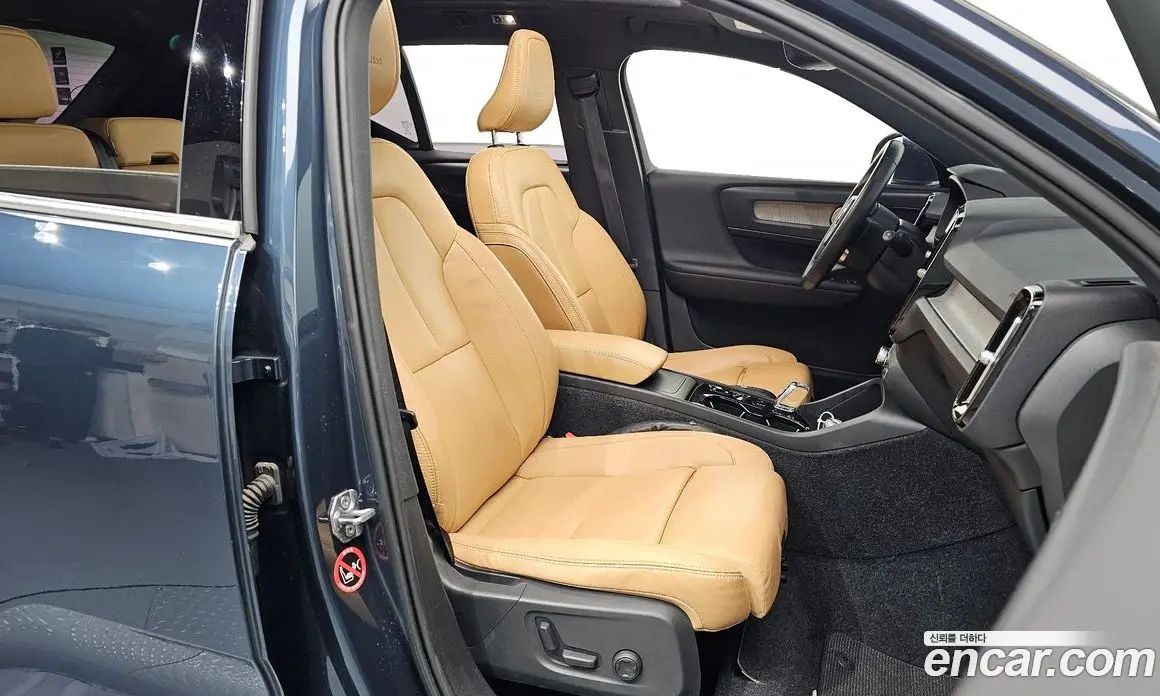 Volvo XC40 2019 2.0 АКПП, фото 11 Volvo XC40 2019 2.0 АКПП, фото 11