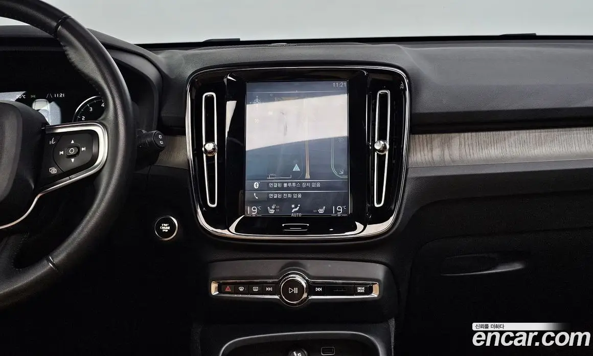 Volvo XC40 2019 2.0 АКПП, фото 15 Volvo XC40 2019 2.0 АКПП, фото 15
