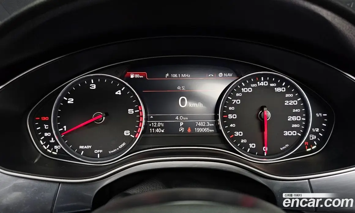 Audi A6 2016 2.0 АКПП, фото 8