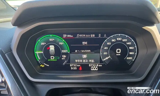 Audi Q4 e-tron 2026 АКПП, миниатюра 4