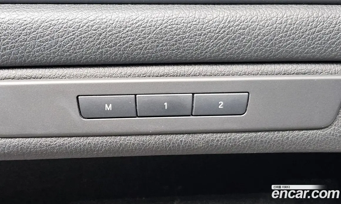 BMW 5 серия 2013 2.0 АКПП, фото 13