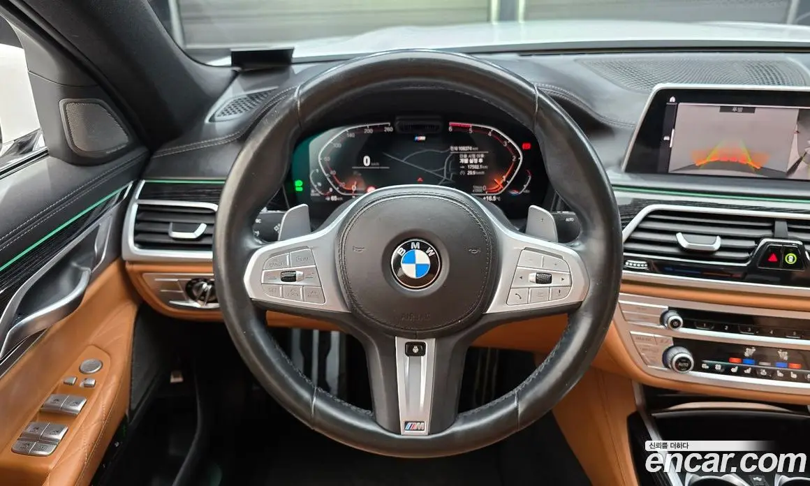 BMW 7 серия 2020 3.0 АКПП, фото 20