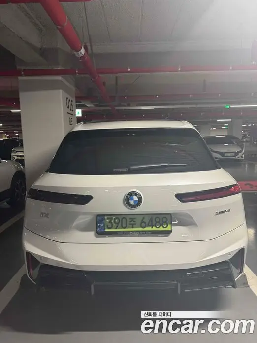 BMW iX 2026 3.0 АКПП, миниатюра 2