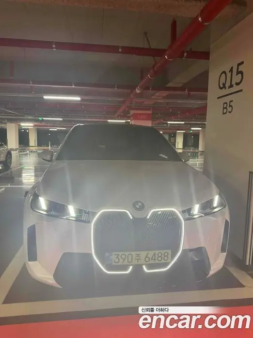 BMW iX 2026 3.0 АКПП, миниатюра 3