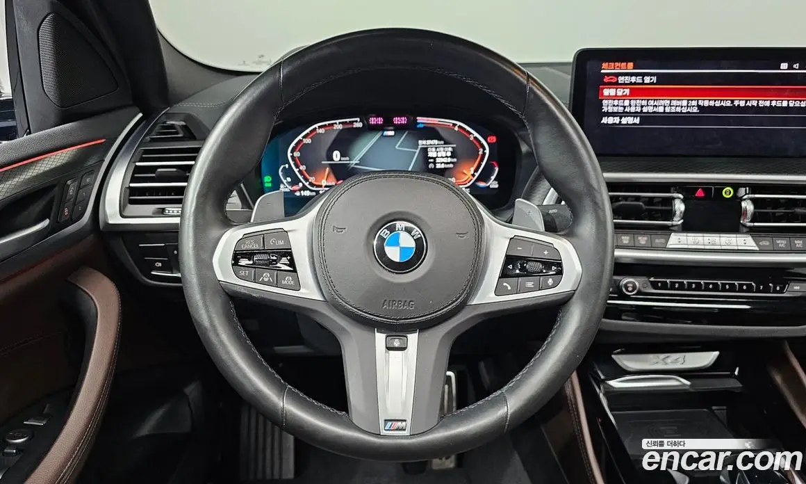 BMW X4 2024 2.0 АКПП, фото 19