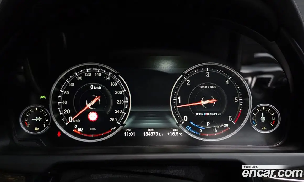 BMW X6 2017 3.0 АКПП, фото 8