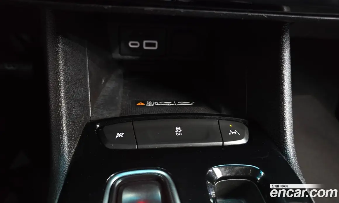 Chevrolet Bolt EV 2022 0.2 АКПП, фото 13