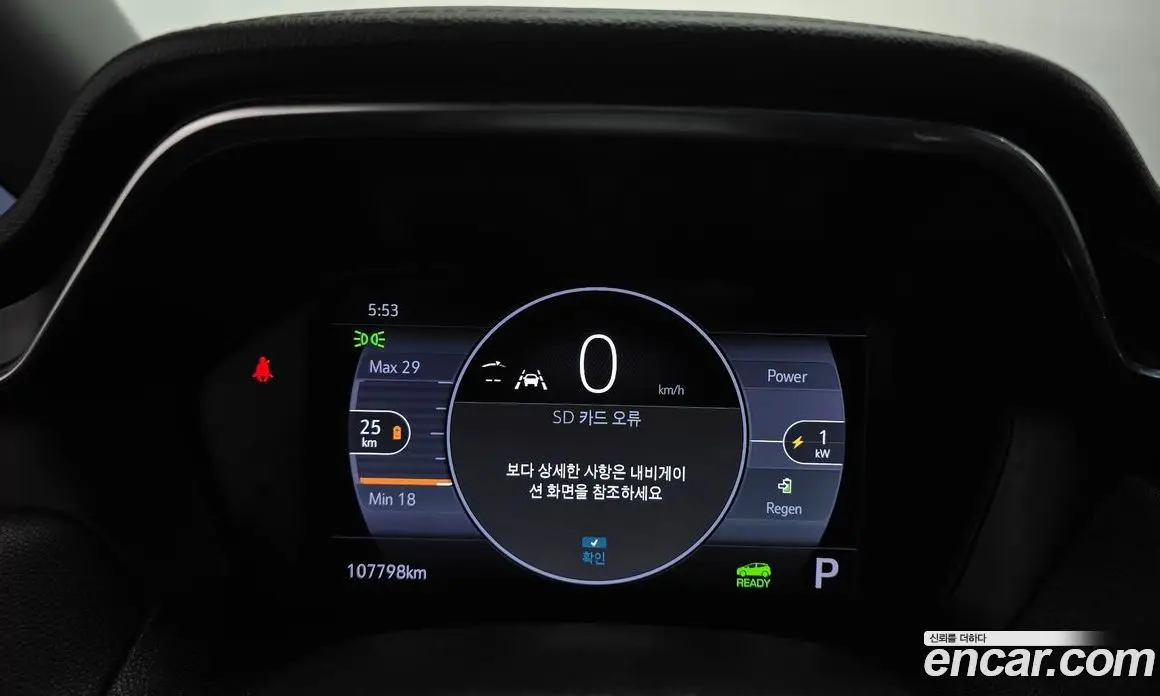 Chevrolet Bolt EV 2022 0.2 АКПП, фото 8