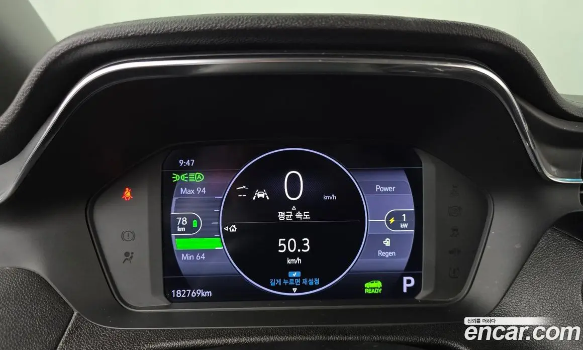 Chevrolet Bolt EV 2022 0.2 АКПП, фото 8