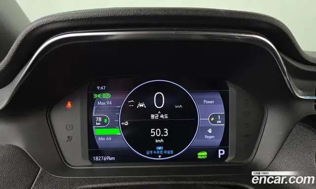 Chevrolet Bolt EV 2022 0.2 АКПП, миниатюра 8