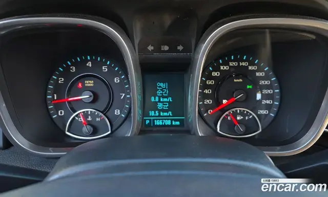 Chevrolet Malibu 2014 2.0 АКПП, миниатюра 11 Chevrolet Malibu 2014 2.0 АКПП, миниатюра 11
