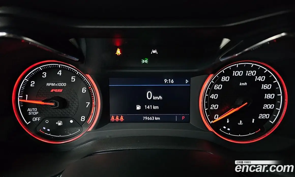 Chevrolet TrailBlazer 2022 1.3 АКПП, фото 8 Chevrolet TrailBlazer 2022 1.3 АКПП, фото 8