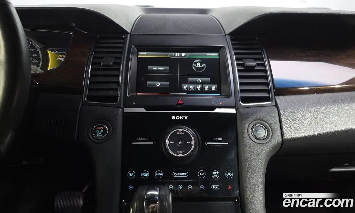 Ford Taurus 2014 2.0 АКПП, фото 14