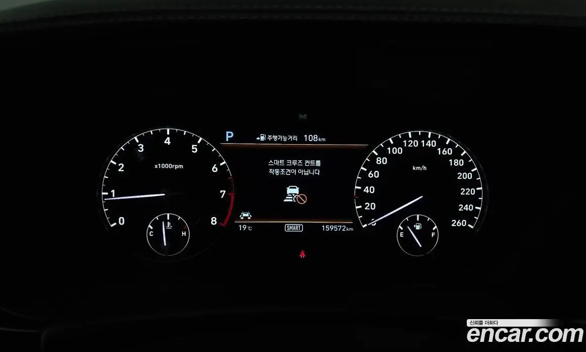 Genesis EQ900 2018 5.0 АКПП, фото 11