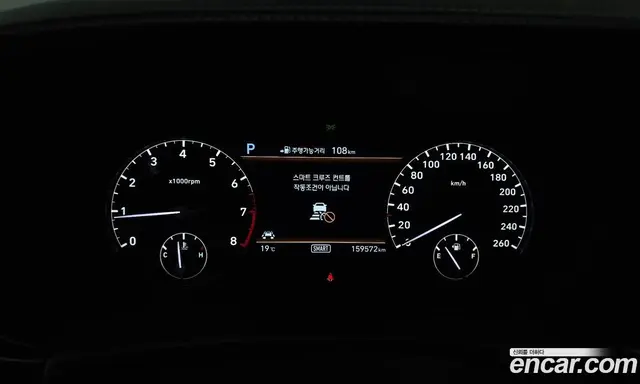 Genesis EQ900 2018 5.0 АКПП, миниатюра 11