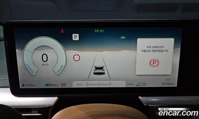 Genesis GV60 2022 0.1 АКПП, миниатюра 10 Genesis GV60 2022 0.1 АКПП, миниатюра 10