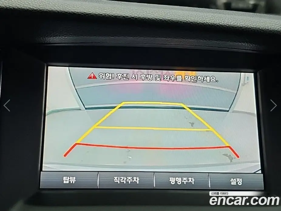 Hyundai Equus 2014 3.8 АКПП, фото 17