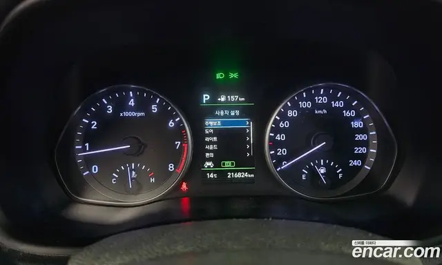Hyundai i30 2017 1.4 АКПП, миниатюра 8 Hyundai i30 2017 1.4 АКПП, миниатюра 8