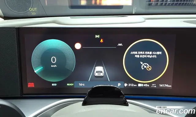 Hyundai Ioniq 9 2025 0.2 АКПП, миниатюра 10