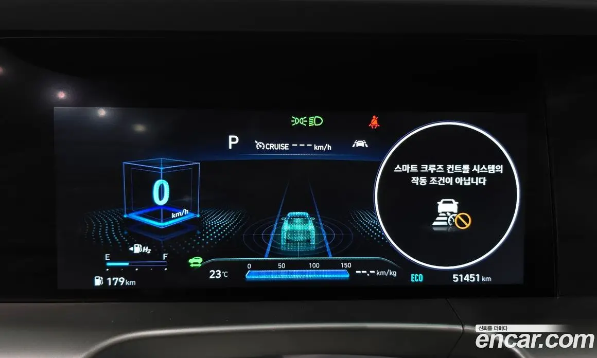 Hyundai Nexo 2022 АКПП, фото 10 Hyundai Nexo 2022 АКПП, фото 10