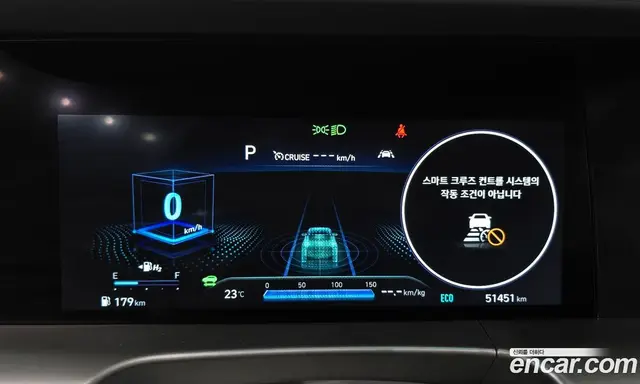 Hyundai Nexo 2022 АКПП, миниатюра 10 Hyundai Nexo 2022 АКПП, миниатюра 10