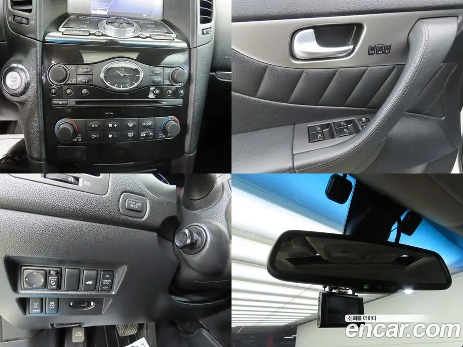 Infiniti QX70 2015 3.0 АКПП, фото 15