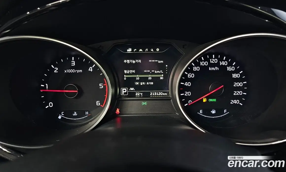 Kia Carnival 2014 2.2 АКПП, фото 11 Kia Carnival 2014 2.2 АКПП, фото 11