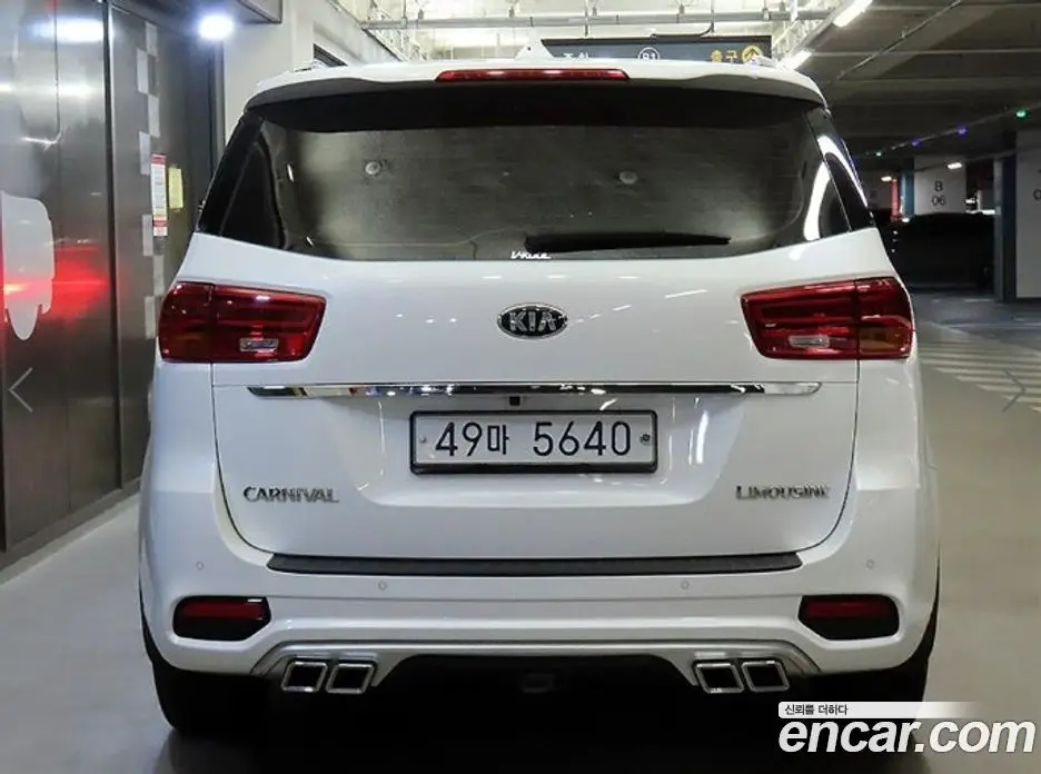 Kia Carnival 2018 2.2 АКПП, фото 5