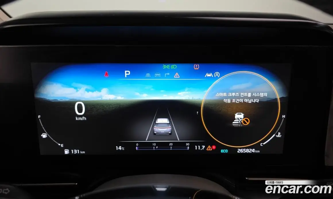 Kia Carnival 2022 2.2 АКПП, фото 8