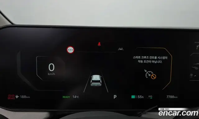Kia EV3 2024 0.2 АКПП, миниатюра 10