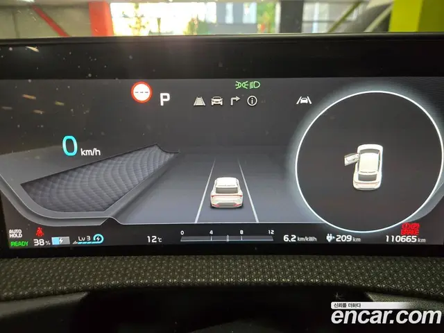 Kia EV6 2022 0.1 АКПП, миниатюра 9