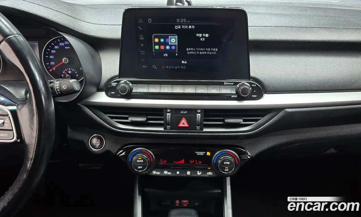 Kia K3 2019 1.6 АКПП, фото 14