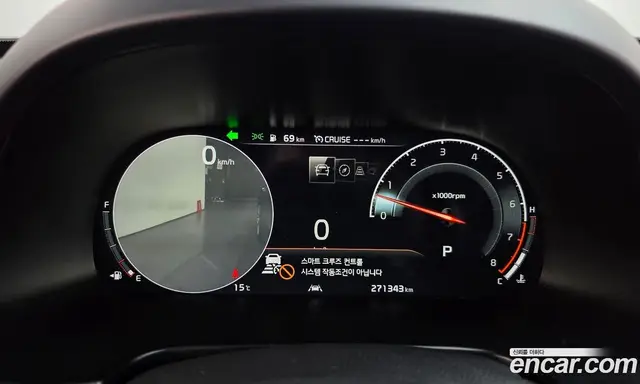 Kia K9 2018 3.8 АКПП, миниатюра 8
