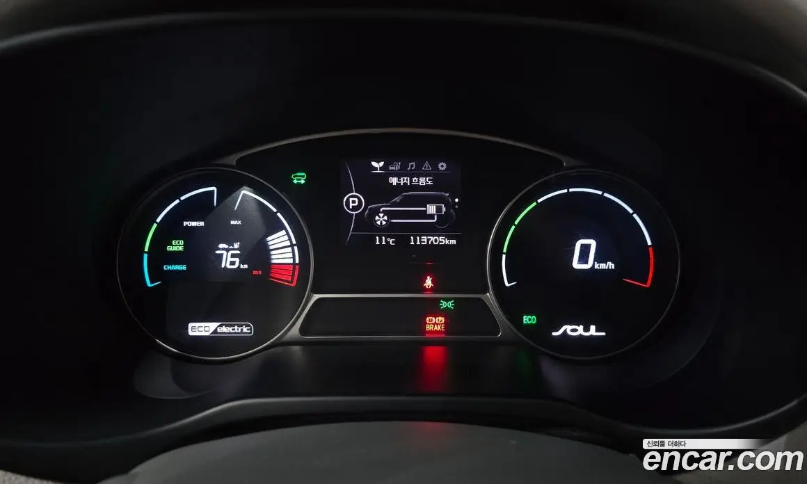 Kia Soul 2016 АКПП, фото 8