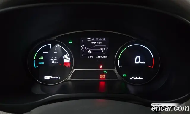 Kia Soul 2016 АКПП, миниатюра 8