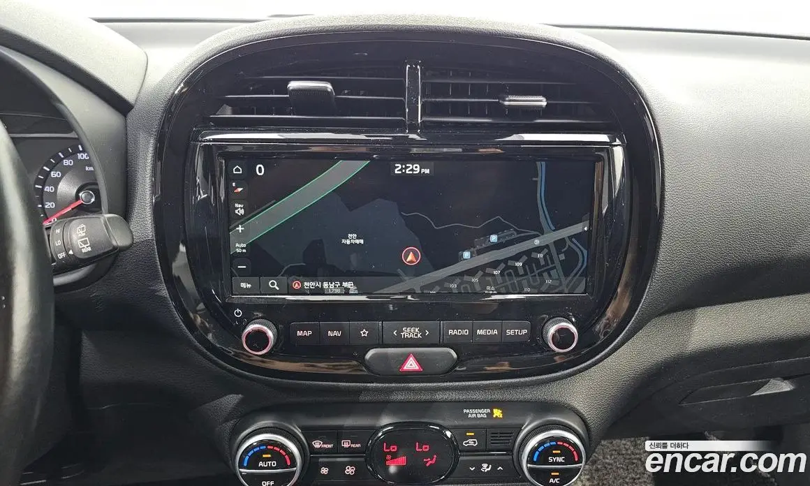 Kia Soul 2019 1.6 АКПП, фото 16