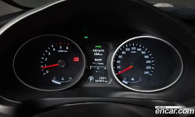 Kia Sportage 2013 2.0 АКПП, миниатюра 8 Kia Sportage 2013 2.0 АКПП, миниатюра 8
