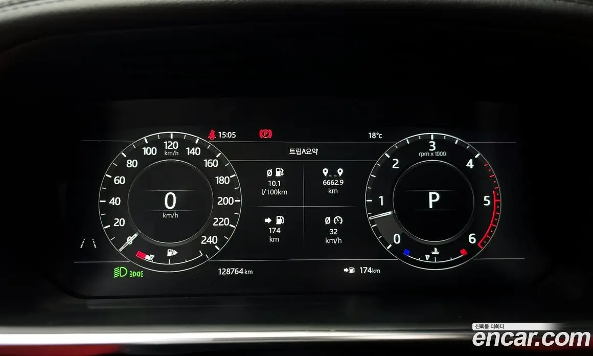 Land Rover Range Rover Sport 2018 3.0 АКПП, фото 11 Land Rover Range Rover Sport 2018 3.0 АКПП, фото 11