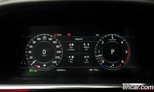 Land Rover Range Rover Sport 2018 3.0 АКПП, миниатюра 11 Land Rover Range Rover Sport 2018 3.0 АКПП, миниатюра 11