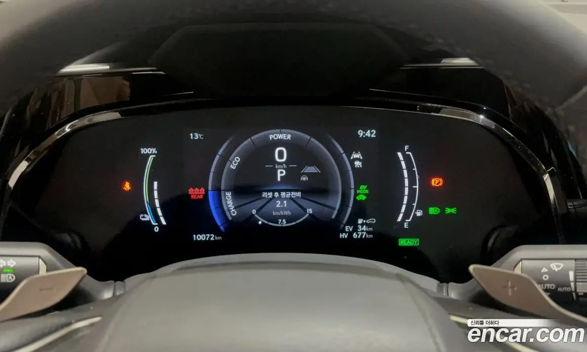 Lexus NX 2025 2.5 вариатор, фото 8 Lexus NX 2025 2.5 вариатор, фото 8