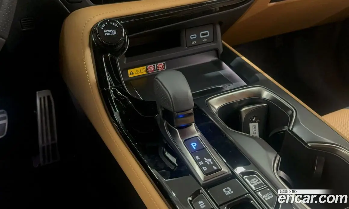 Lexus NX 2025 2.5 вариатор, фото 9 Lexus NX 2025 2.5 вариатор, фото 9