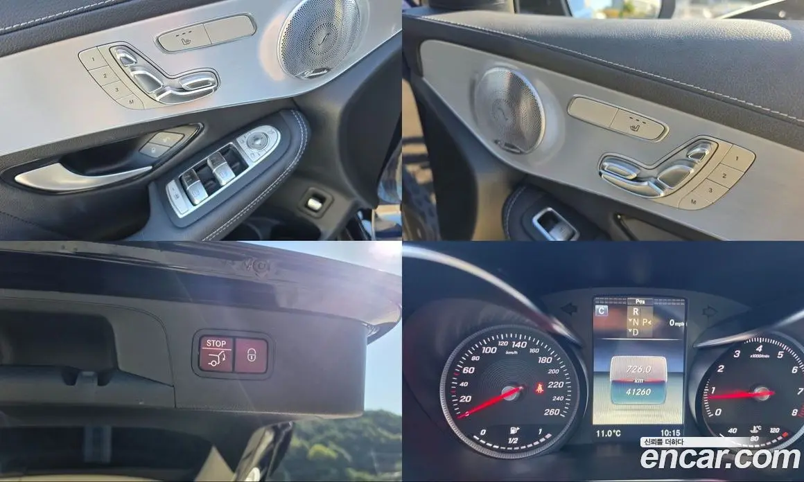 Mercedes-Benz GLC-Class 2019 2.0 АКПП, фото 20