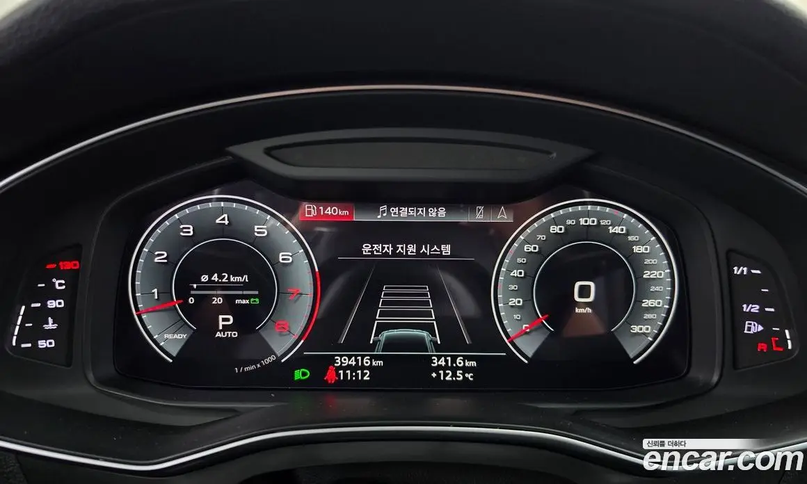 Audi A7 2020 3.0 АКПП, фото 11